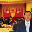 林榮東 林榮東