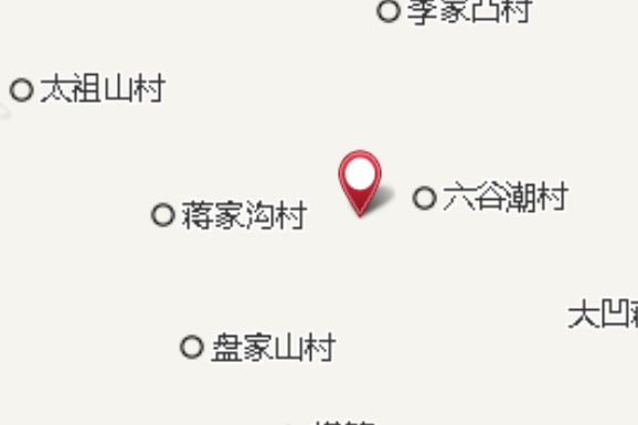 小源凹里 小源凹里