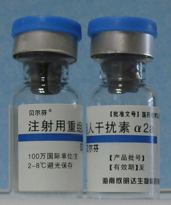 B肝大二陽 B肝大二陽