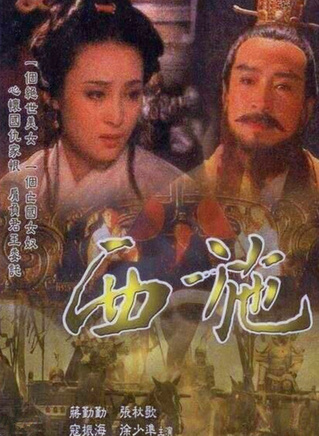 王硯輝 王硯輝