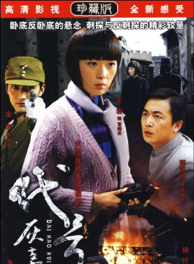 邢琪琦