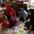 家庭幼稚園