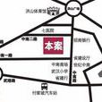 奧山星座 奧山星座