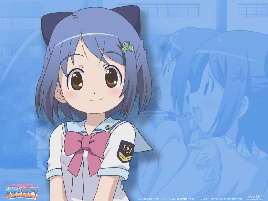 稻森光香 稻森光香