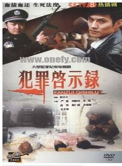 朱旭(中國內地戲劇演員) 朱旭(中國內地戲劇演員)