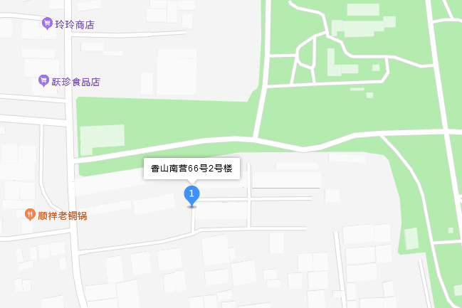 香山南營66號 香山南營66號