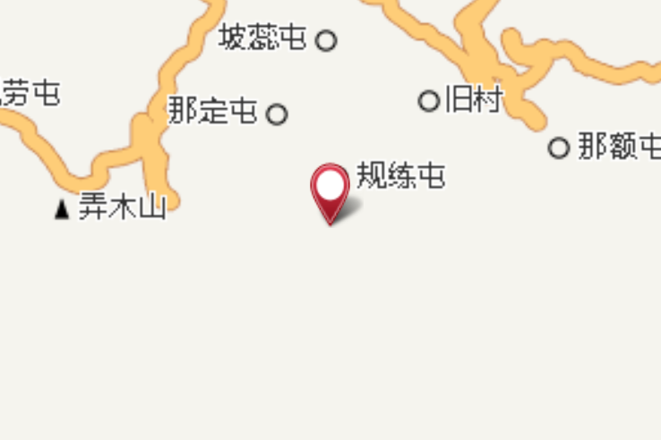 那邦 那邦