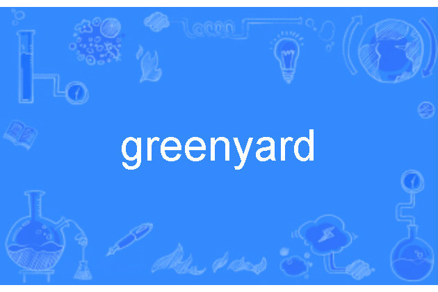 greenyard greenyard