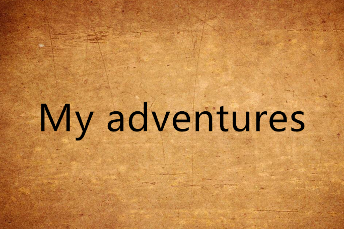 My adventures(Disney著作的圖書) My adventures(Disney著作的圖書)