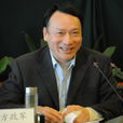 方政軍 方政軍