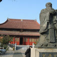 蘇州文廟