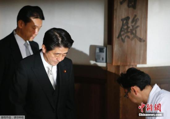 安倍式邏輯 安倍式邏輯