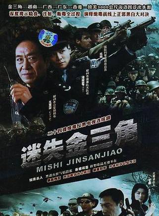 李京澤 李京澤
