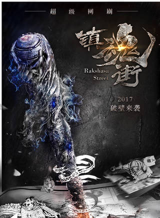 白柳汐(白潔(中國影視女演員)) 白柳汐(白潔(中國影視女演員))