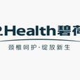 p.health p.health