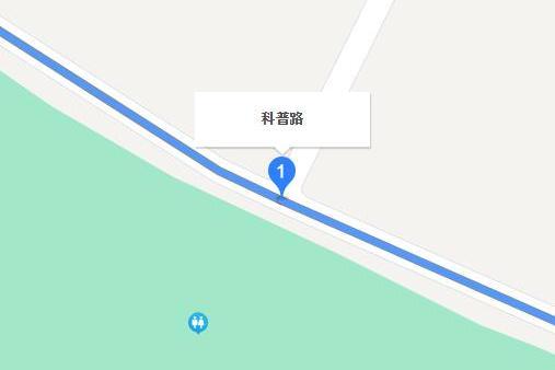 科普路(蘇州市科普路)
