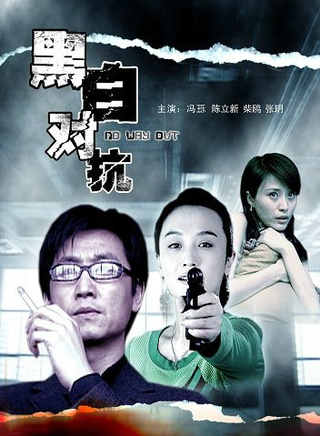 馮粒 馮粒