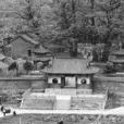 文殊寺(河南省魯山縣文殊寺) 文殊寺(河南省魯山縣文殊寺)