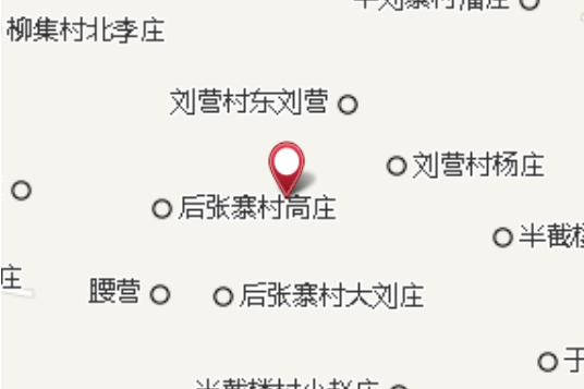 范窯 范窯