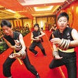 溫州南拳 溫州南拳