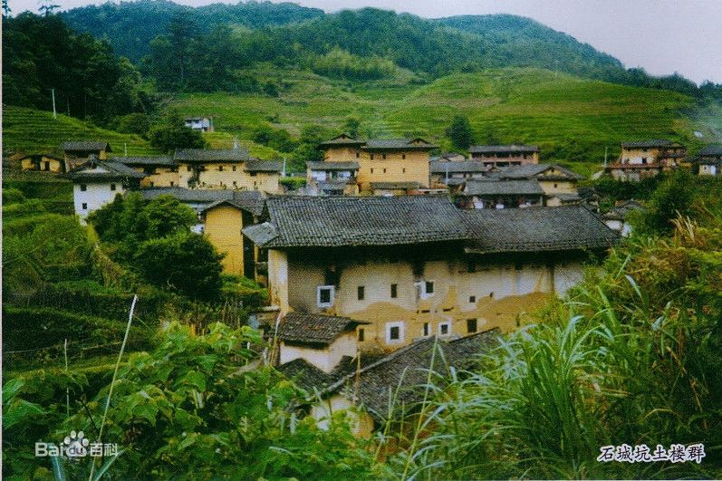 石城坑 石城坑