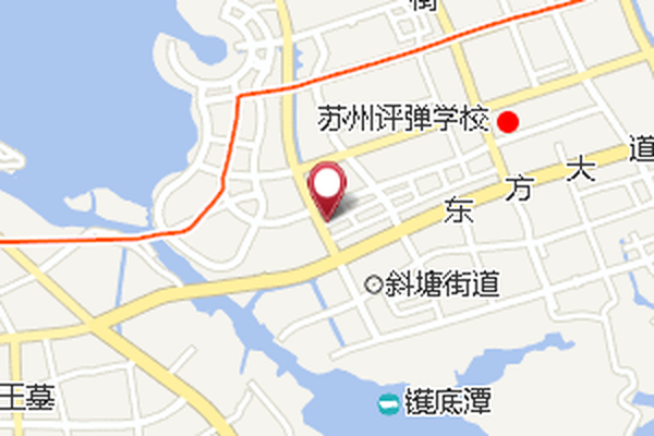北高 北高