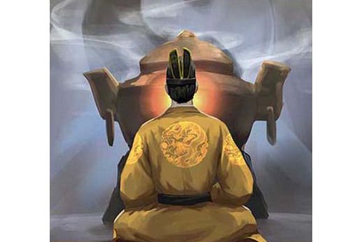 煉丹修道 煉丹修道