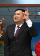 我是老闆