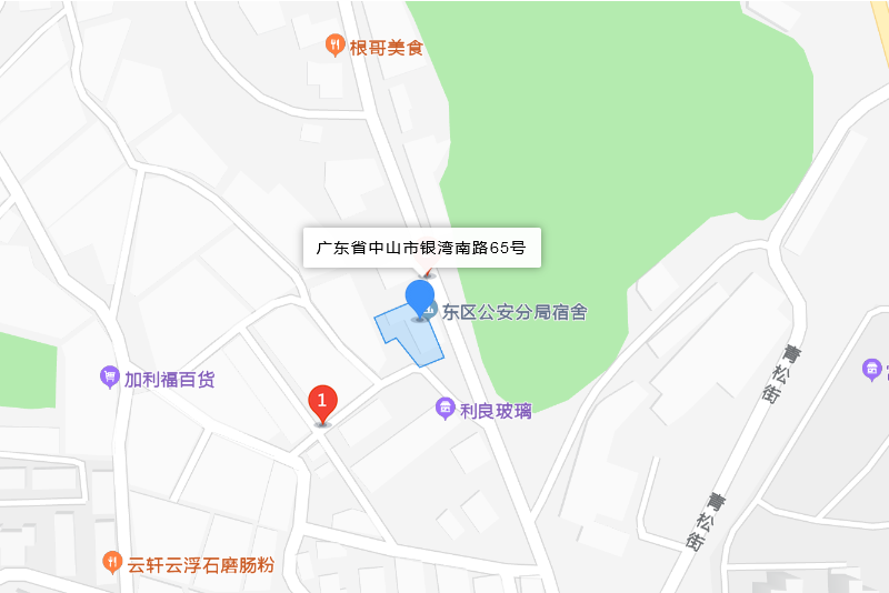 銀灣南路65號 銀灣南路65號
