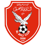 阿爾阿赫利足球俱樂部