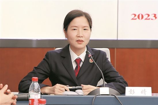 彭婧(廣東省廣州市荔灣區人民檢察院檢察官) 彭婧(廣東省廣州市荔灣區人民檢察院檢察官)