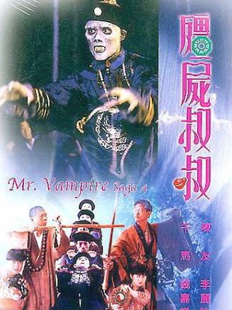 彭潤祥 彭潤祥