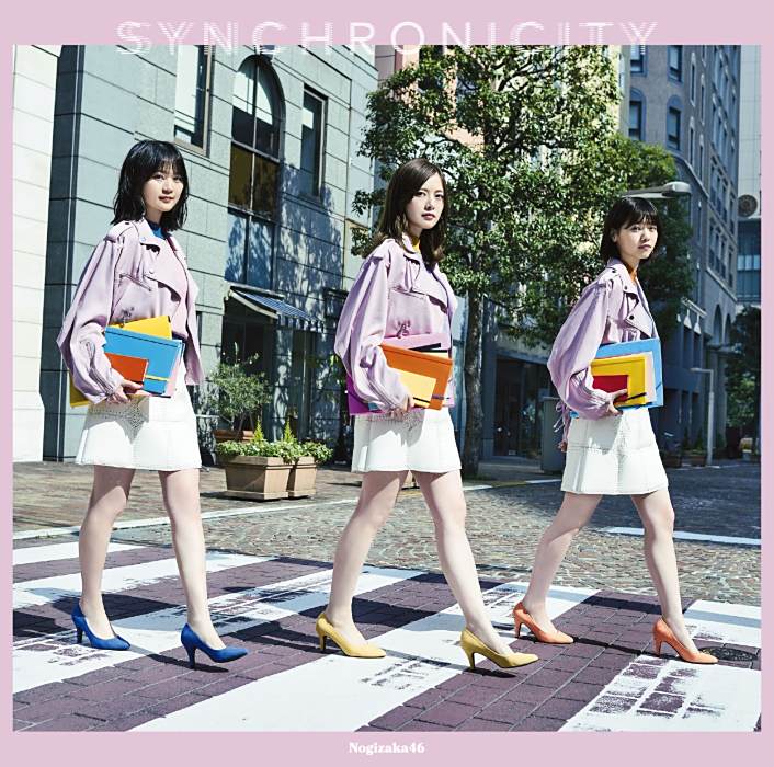 同步巧合(乃木坂46第20張單曲EP) 同步巧合(乃木坂46第20張單曲EP)
