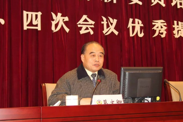 葛文卿(原上海市虹口區政協主席) 葛文卿(原上海市虹口區政協主席)