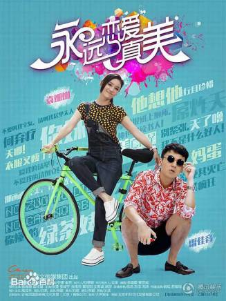 翁虹 翁虹
