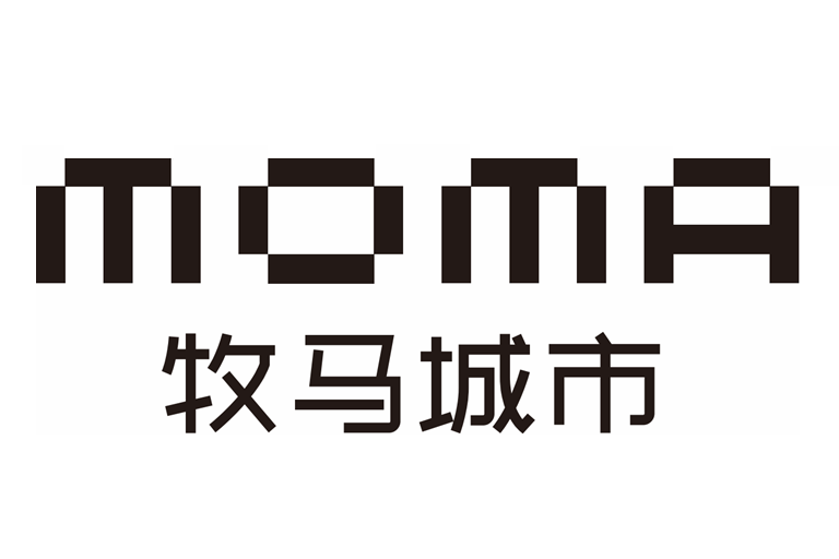 牧馬城市(四川牧馬城市智慧型科技有限公司旗下註冊商標)