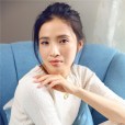 龔蓓苾 龔蓓苾