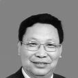 次仁(西藏自治區人大副主任) 次仁(西藏自治區人大副主任)