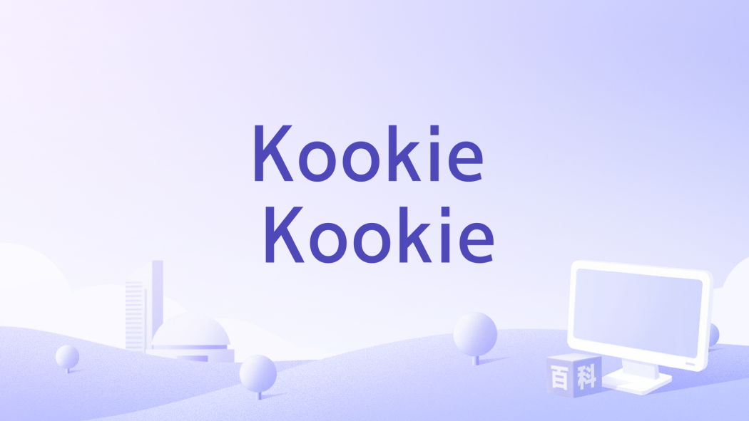 Kookie Kookie