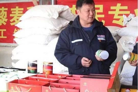 李韜(東航甘肅分公司職工) 李韜(東航甘肅分公司職工)