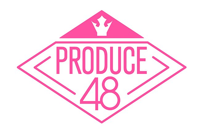 PRODUCE 48(Produce48)