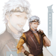 奧斯卡(食神(小說《斗羅大陸》角色)) 奧斯卡(食神(小說《斗羅大陸》角色))