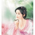 英魂凱旋 英魂凱旋