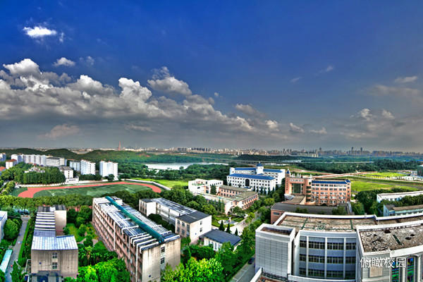 華東交通大學繼續教育學院