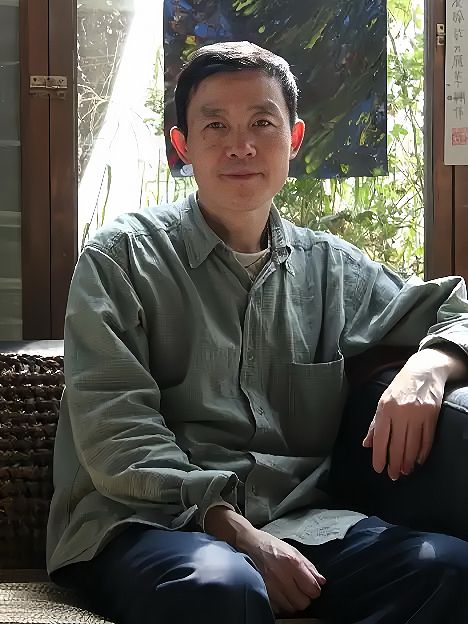齊求實