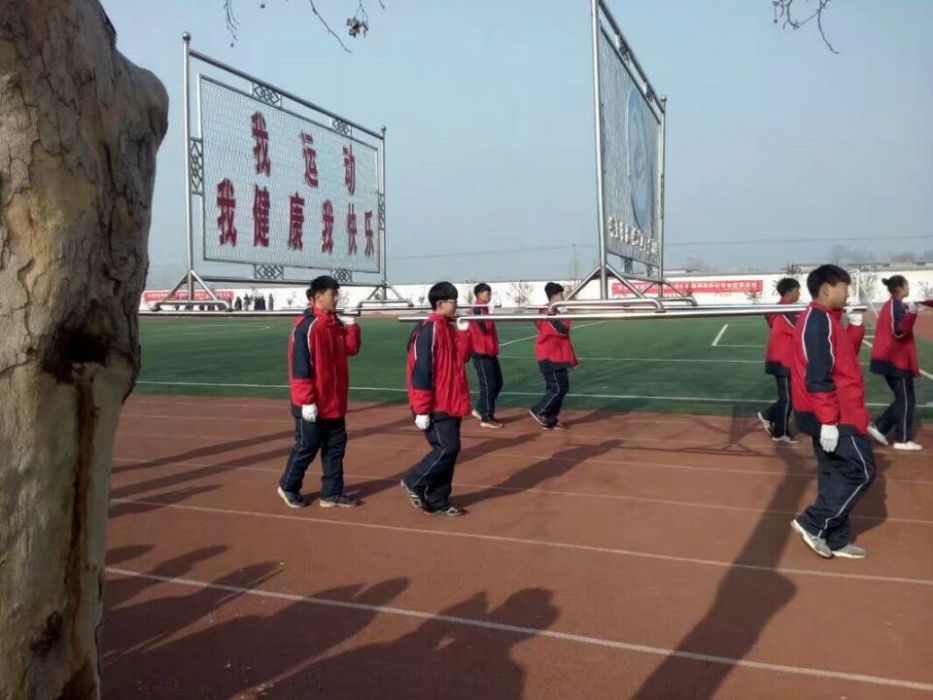 聖林中學 聖林中學