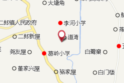 方家新屋 方家新屋
