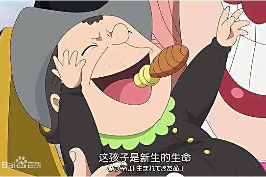 卡彭·貝茨 卡彭·貝茨