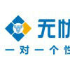 無憂教育