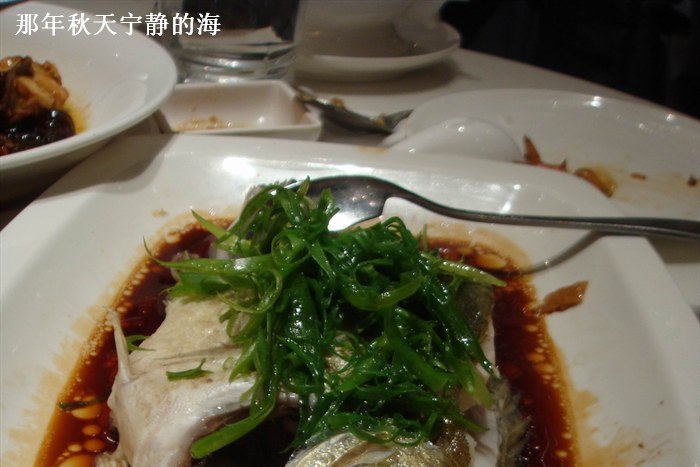 菇肉桂花魚 菇肉桂花魚